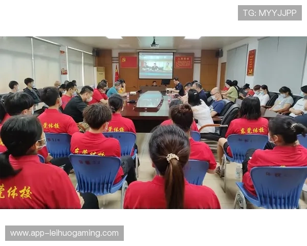 反兴奋剂教育加强，开展全员线上学习